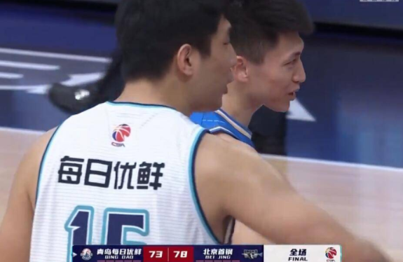 范子铭21+11刘晓宇罚球定胜 北京78-73擒青岛获三连胜