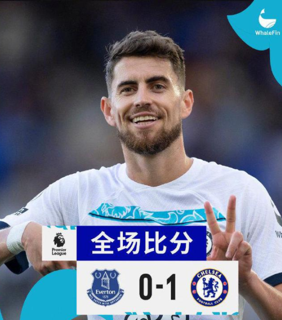 英超-斯特林进球被吹若鸟点射 切尔西1-0埃弗顿