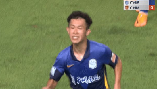 中超-广州城1-0小胜广州队 李永佳世界波韦世豪失空门