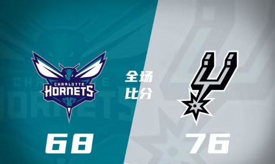 NBA夏联-夏黄蜂77-98不敌马刺，文班亚马首秀9+8+5帽 