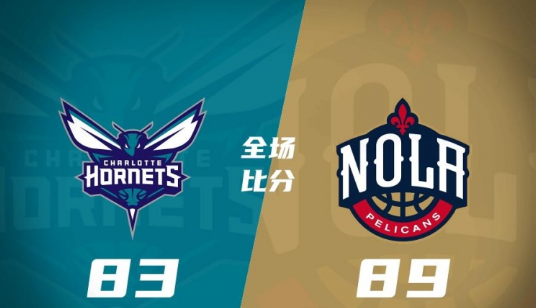 NBA夏联-西布龙20+6 伯克奈特28+7 鹈鹕89-83击败黄蜂