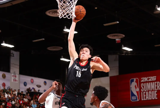 NBA夏联-杨瀚森15分3板2帽得分新高 吕佩尔22分 开拓者击败鹈鹕